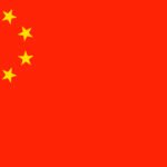 Yanling Wang