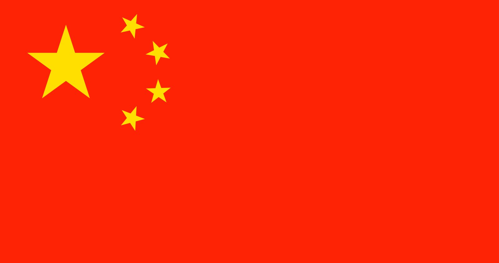 Yanling Wang